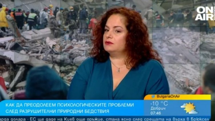 Снимка: Bulgaria ON AIR