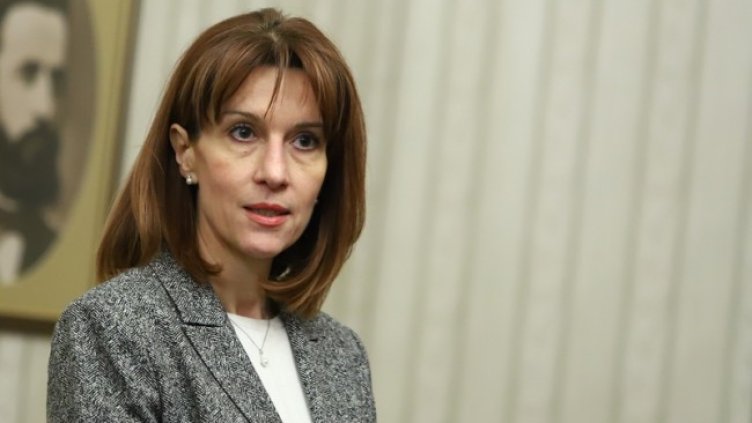 Снимка: БГНЕС