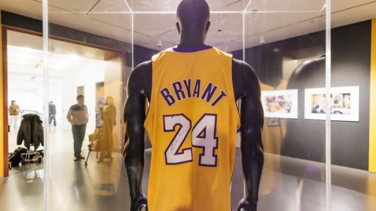 Снимка: архив, БГНЕС