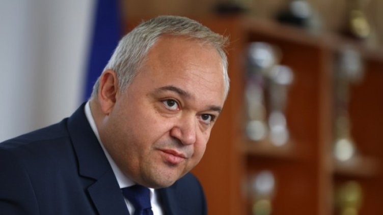 Снимка: БГНЕС