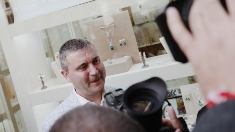 Снимка: БГНЕС