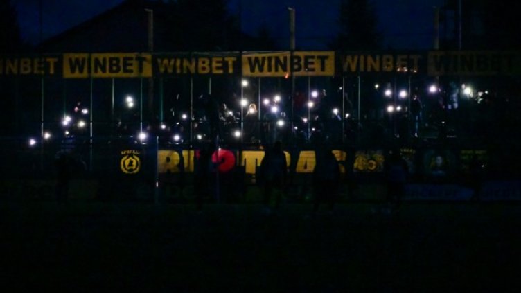 Снимка: Lap.bg