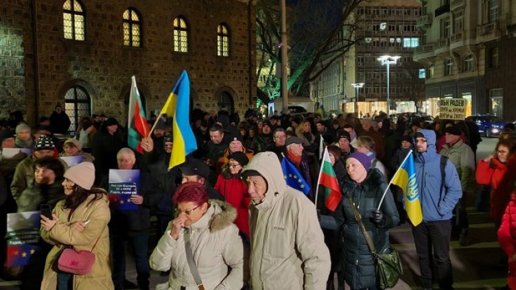 Снимка: БГНЕС