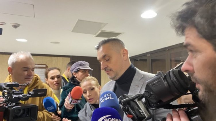 Снимка: БГНЕС