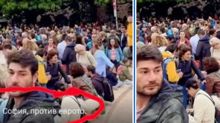 Снимка Фейсбук