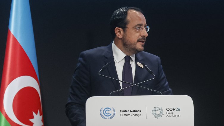 Снимка: БГНЕС/ EPA