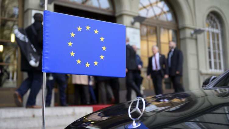 Снимка: БГНЕС/ EPA