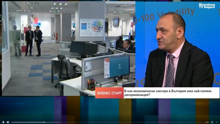 Bloomberg TV Bulgaria