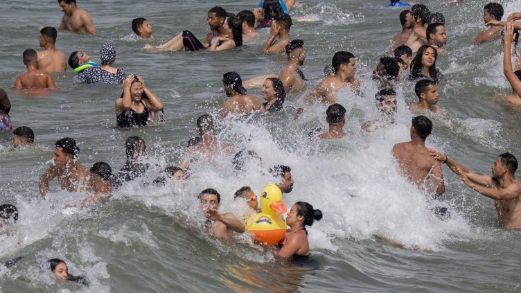 Снимка БГНЕС