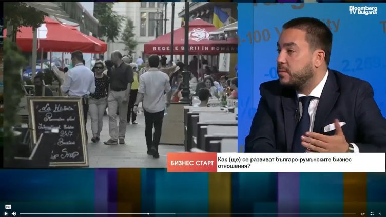 Bloomberg TV Bulgaria