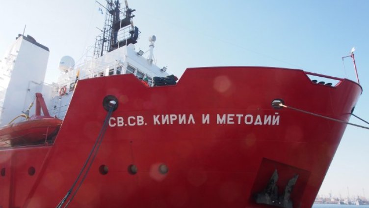 Снимка: БГНЕС