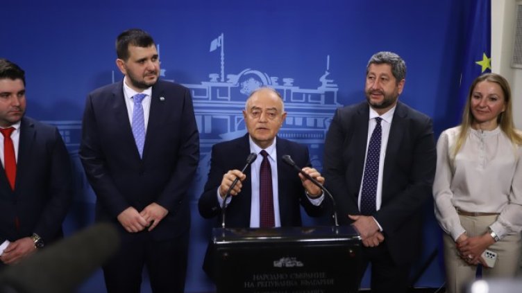 Снимка: БГНЕС