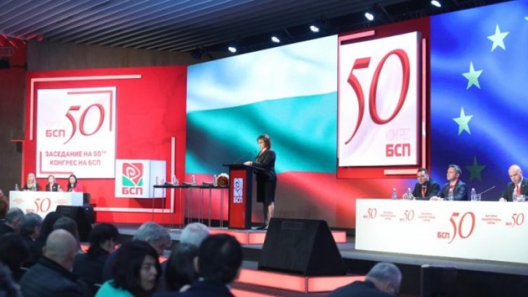 Снимка: Димитър Кьосемарлиев, Dnes.bg