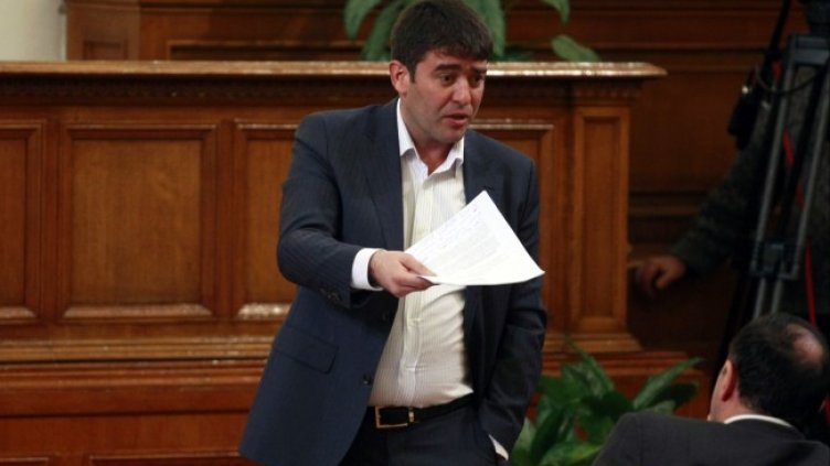 Снимка: БГНЕС