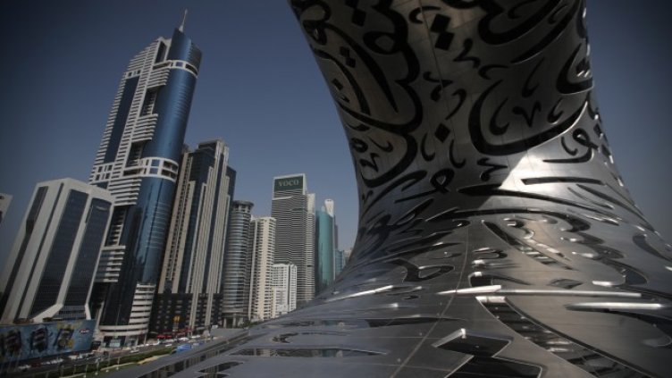 Снимка: архив, БГНЕС