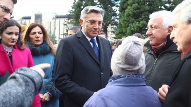 Снимка: БГНЕС