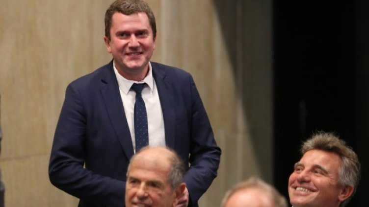 Снимка: БГНЕС