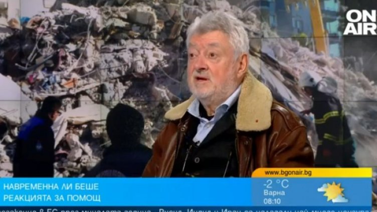 Снимка: Bulgaria ON AIR