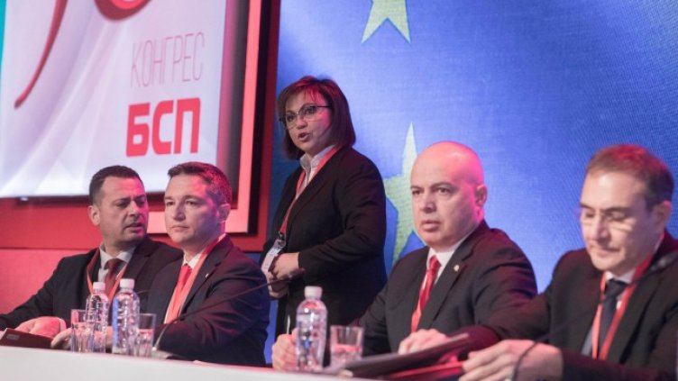 Снимка: Димитър Кьосемарлиев, Dnes.bg