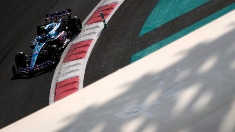 Снимка: БГНЕС/EPA