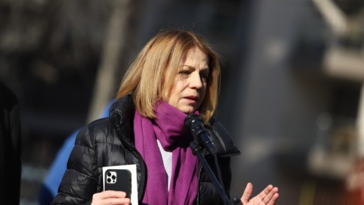 Снимка: БГНЕС