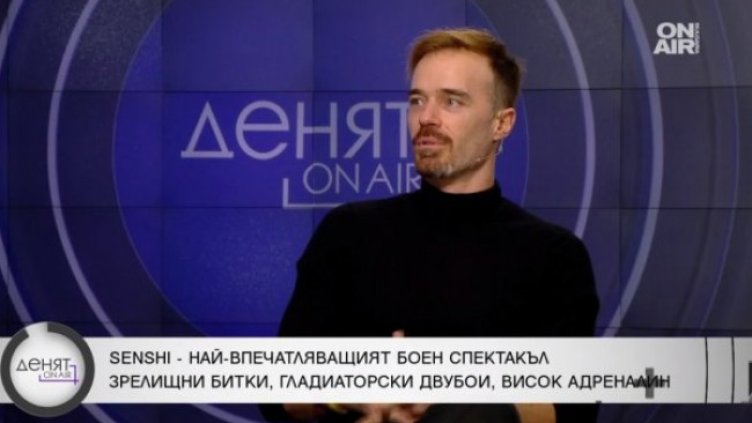Водещият на SENSHI Ники Илиев: Обсебен съм от бойните спортове
