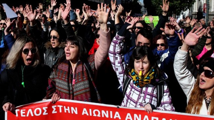 Снимка: архив, БГНЕС