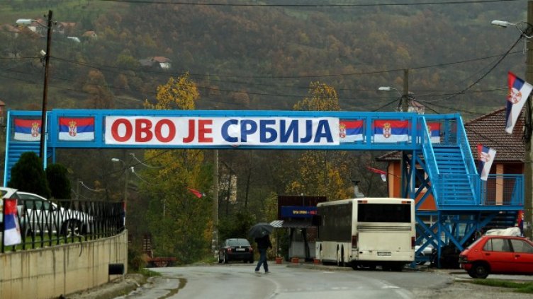 Снимка: архив, БГНЕС