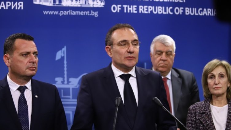 Снимка: БГНЕС