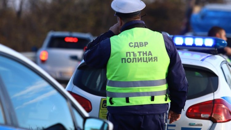 Снимка: Pixabay