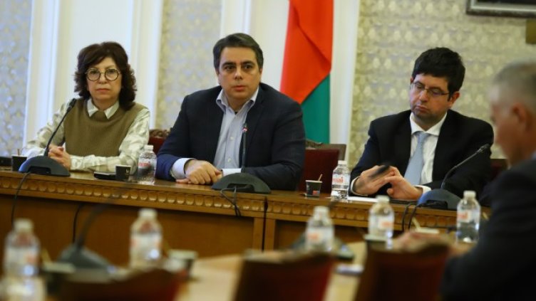 Снимка: БГНЕС