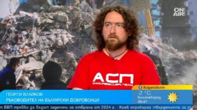 Да спасяваш при -15&deg;C: Геройството на доброволците ни в Турция