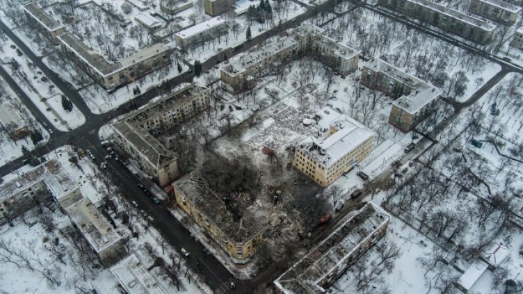 Снимка: архив, БГНЕС