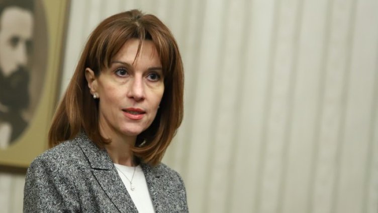 Снимка: БГНЕС