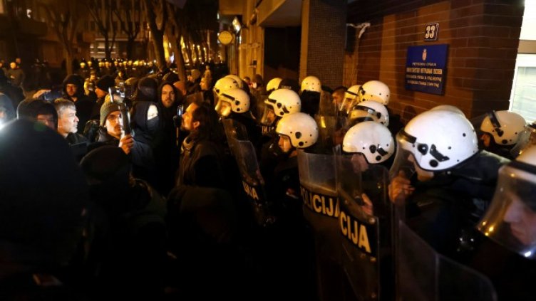 Снимка: архив, БГНЕС