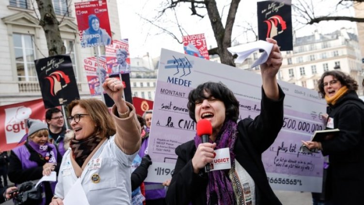 Снимка: архив, БГНЕС