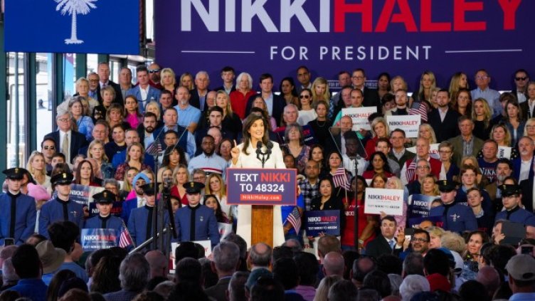 Снимка: БГНЕС/EPA