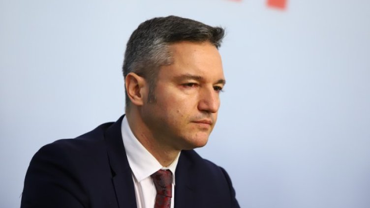 Снимка: БГНЕС