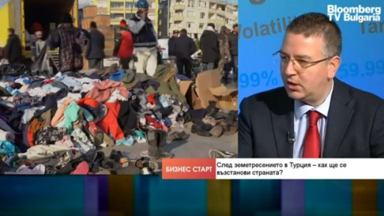 Снимка: Bloomberg TV Bulgaria