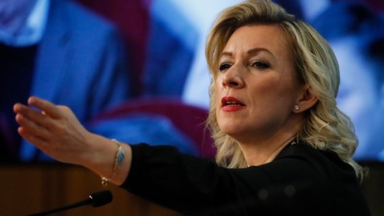 Снимка: архив, БГНЕС