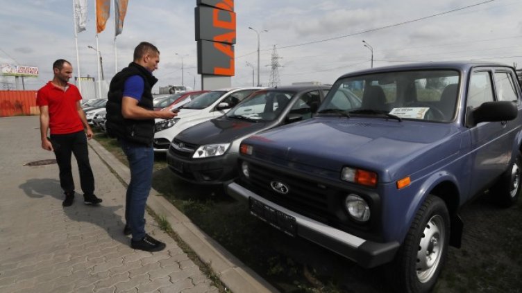 Снимка: БГНЕС/EPA