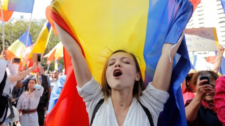 Снимка: БГНЕС/EPA