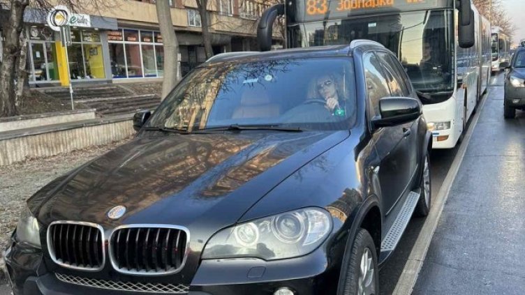 Снимка: Helpbook