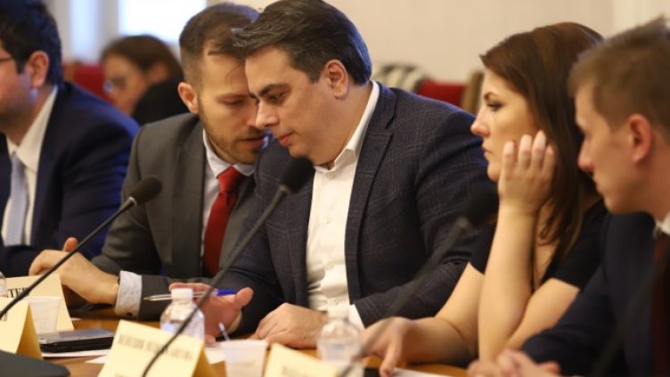 Снимка: БГНЕС