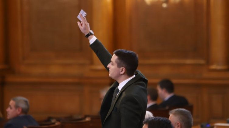 Снимка: БГНЕС