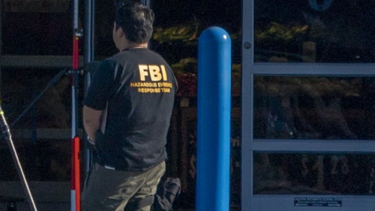 Снимка: БГНЕС/EPA