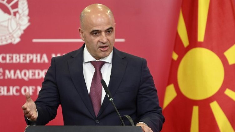 Снимка: БГНЕС/EPA