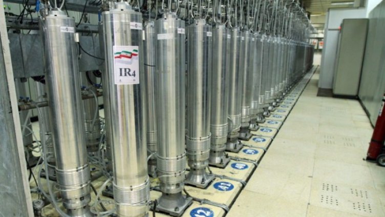 Снимка: архив, БГНЕС