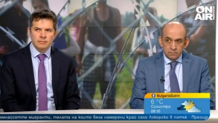 Снимка: Bulgaria ON AIR