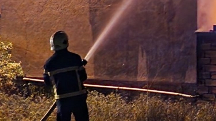 Снимка: БГНЕС